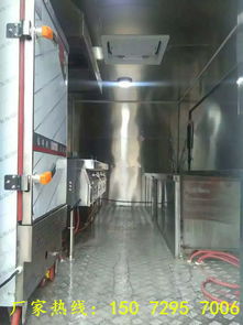 信阳家政服务餐车设备配置及普通机械设备安装服务指南