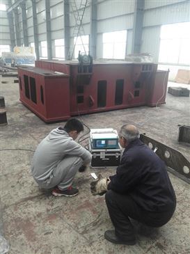 振动时效（震动消应力机） 焊接应力消除的专用利器及其在通用机械设备安装中的服务应用