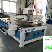 邢台丰锐机械厂 专业普通机械设备安装服务，助力企业高效生产